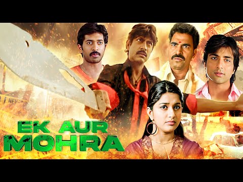 जगपति बाबू की हिट फिल्म | Ek Aur Mohra Full Movie 4K | Jagapathi Babu, Meera Jasmine | Sonu Sood