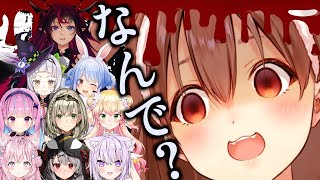 ころさんに圧を掛けられるホロメン達まとめ【戌神ころね/ホロライブ/切り抜き】