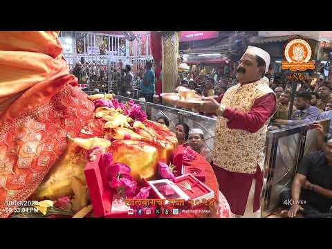 लालबागचा राजा १०-०९-२०२४ संध्याकाळची आरती |Lalbaugcha Raja 10-09-2024 Evening Aarti