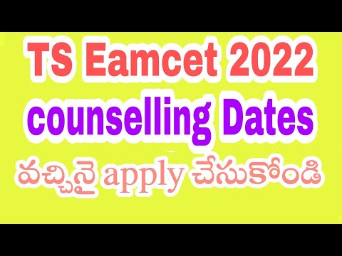 TS EAMCET 2022 counselling schedule released  | ts eamcet counselling official dates