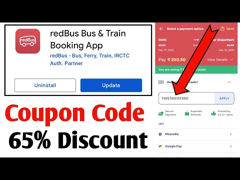 redbus coupon code today | redbus coupon code new | redbus coupon codes