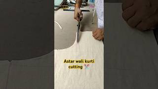 Astar wali kurti cutting karne ka perfect Tarika armol mein jhula Na aaye cutting kaise karen tips 👍