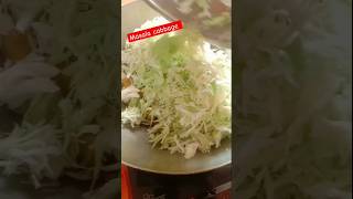 Masala cabbage recipe  #foodlover #ytshort #trending #cabbagecooking  #ytshort #trendingshorts