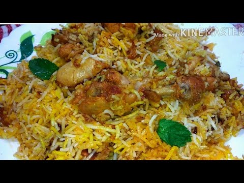 Zafrani Chicken Biryani / जाफरानी चिकन बिरयानी /#short video