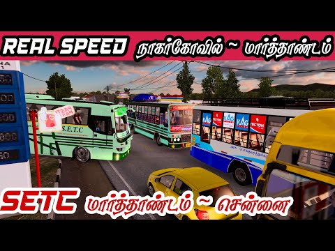 Speed Kings of Tamil Nadu | SETC மார்த்தாண்டம் to சென்னை Route Driving | High Speed Bus Driving