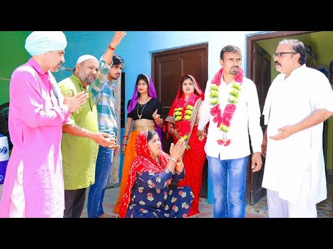 मां बाप नए जमाने के #haryanvi #natak #parivarik #episode  short #movie #anmol #video