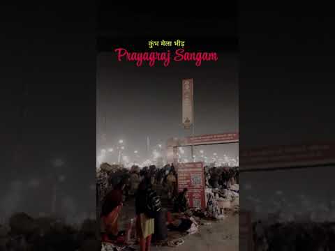 भारतीयों की आस्था 🕉️🙏#viralvideo #shortvideo #viralsong #viralshorts #kumbhmelaprayagraj #prayagraj