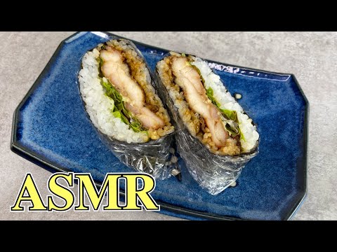 [ASMR] Making ONIGIRAZU (Japanese style rice sandwich) 〜おにぎらず〜 | easy Japanese home cooking recipe