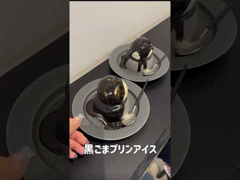 目標の水着(ナイトプールのやつ)着るためにダイエット頑張った次の日の爆食動画(今更)