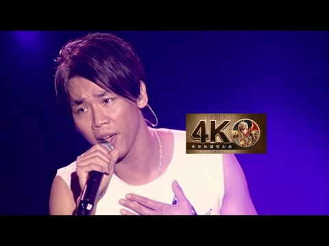 【4K60FPS】陶喆《飞机场的1030》巅峰神级现场！华语高难度歌曲