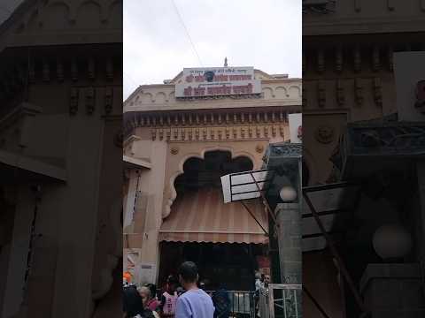 Pandharpur vlog Vitthal rukmini Mandir #pandharpur #vitthal #sanatan #hindu #pandharpurlive #shorts