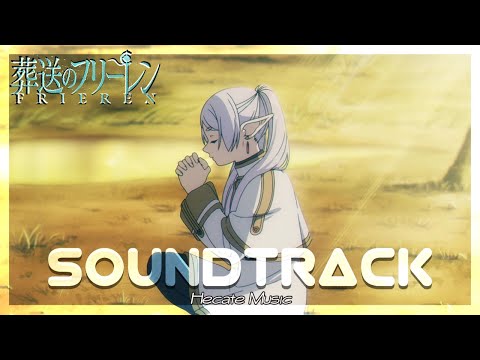 Frieren Episode 11 OST - bliss (Orchestral Cover) 『葬送のフリーレン』 11話 BGM 特別EDアニメーション milet Evan Call