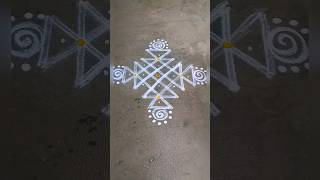 simple kolam/new kolam/simple daily kolam/very easy kolam #shorts #kolam #rangoli #muggulu