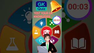 "1-Minute Quiz Challenge: Are You Up for It?#youtubeshorts #quiz