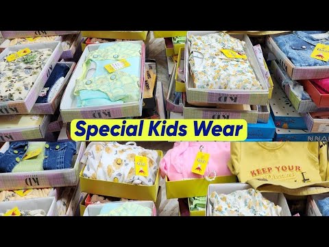 Kolkata’s Leading Kidswear Wholesaler | COD & EMI Available