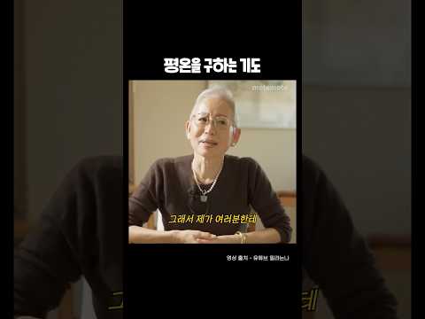 산이라면 넘고 강이라면 건너자