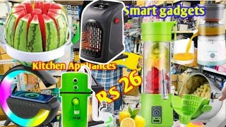 शुरू ₹10 से cheapest kitchen appliances electric products || smart products smart gadget