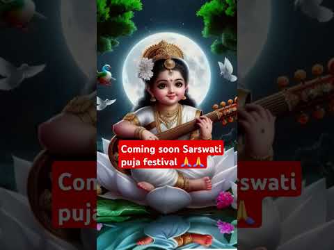 Jai Maa Sarswati #trending #viralvideo #shorts #song #newsong