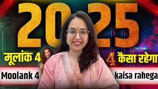 Moolank 4| 2025 Predictions | Numerology Number 4 Kaisa rahega 2025| मूलांक 4 कैसा रहेगा? EasyVasstu