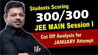 JEE Main 2025 Session 1 Results : Less Students at 300/300 this year