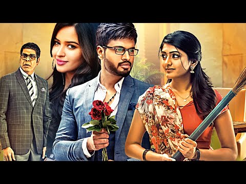 Brand Babu Interval Bang Scene | Sumanth Shailendra Best Comedy Scenes | Eesha Rebba