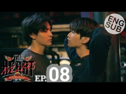 The Heart Killers 08 | review Bison is delighted and hopes they can, Kant | Episode Engsub