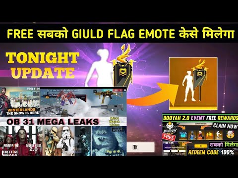 FREE FIRE TONIGHT UPDATE | 10 NOVEMBER NEW EVENT | AAJ RAT 12 BAJE KYA AAYEGA | TONIGHT UPDATE FF