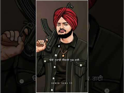 Sidhu Moosewala Struggle Motivation Lyrics Status 2023