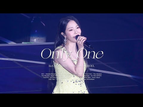 보아(BoA) - Only One [BoA LIVE TOUR : One's Own] (2024.10.12.)