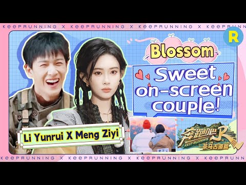 [ENGSUB] Song Mo and Dou Zhao meet in Keep Running💕So sweet!| Li Yunrui&Meng Ziyi |SPECIAL