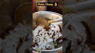 #malai #chaap #malaichaap #indianstreetfood #delhifood #shorts #foodshorts #streetfood