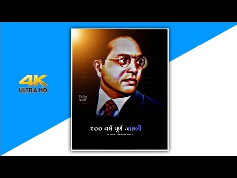 💙 Dr. Babasaheb Ambedkar Status 2023 | Jay bhim status 2023 🙇‍♂️