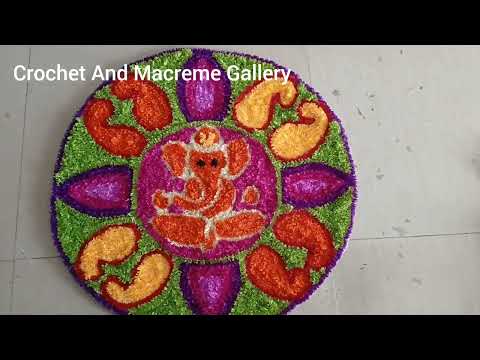 Ganapati / Ganesh Rangoli using Furwool |Crochet And Macreme Gallery |#furwoolmat #ganeshrangoli