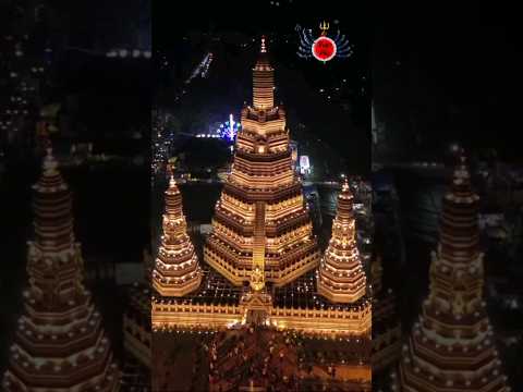 Kalyani ITI Durga Puja 🙏🌺🙏 Wat Arun Temple Theme #durgapuja #durgapujastatus  #durgapujaspecial