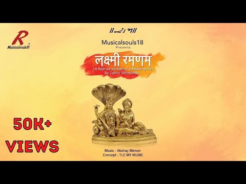 Laxmi Ramanam II Jahnvi Shrimankar II Ramanand Sagar Ramayan II Musical Souls 18