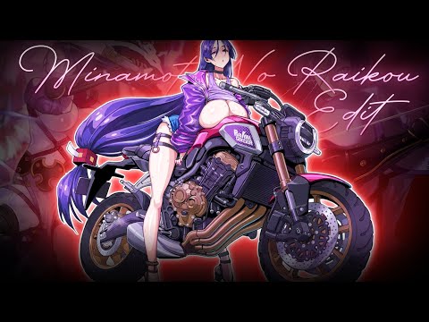 Minamoto No Raikou Manga + Fanart Edit #fate #fateedit #fateseries #minamotonoraikou #fgo #amv #edit