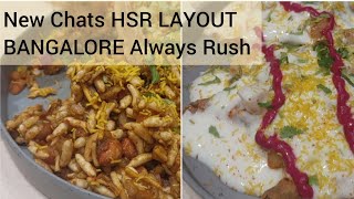 Best Street Style Chaats at 9 PM in HSR Layout Bangalore Bhartiya Jalpan Restaurant | Khana Mubarak