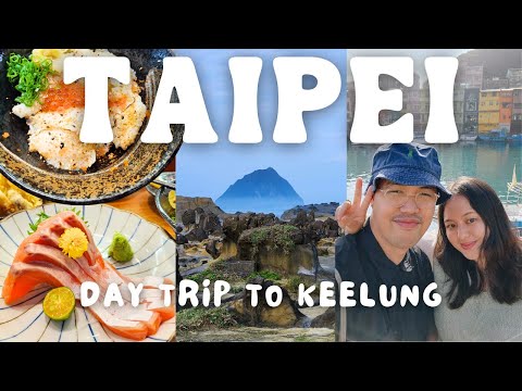 Keelung, Taipei 台湾基隆 🇹🇼 Taipei To Keelung, Miaokou Night Market 基隆廟口夜市 , Taiwan Travel Vlog 2023