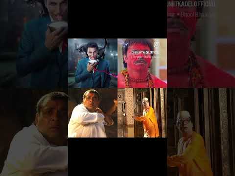 Bhoot Bangla Casting #akshaykumar #rajpalyadav #pareshrawal #ashrani#priyadarshan #shorts #bollywood