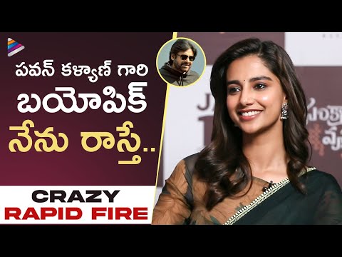 Meenakshi Chaudhary About Pawan Kalyan's Biopic | Sankranthiki Vasthunnam Movie Interview | TFN