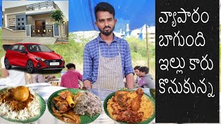 Cheapest Roadside Unlimited Meals | It's a Lunch Time in Hyderabad | Street Meals | Street Food Lab