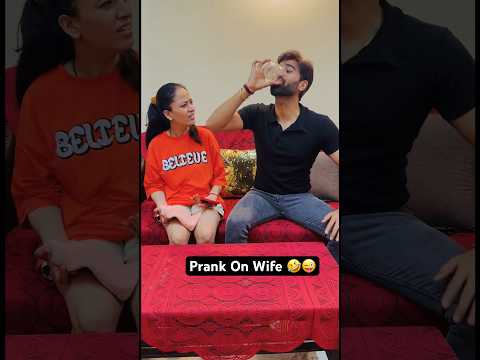 Prank On Wife 🤣😜// #jatinsheetalprank #youtubeshorts #funny #prankonwife