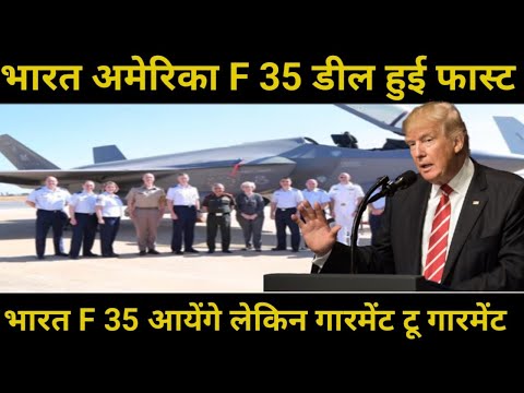 F 35 deal made fast garment to garment