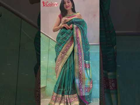 Attractive Rama Soft Silk Saree