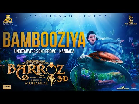 BAMBOOZIYA - Underwater Song Promo (Kannada) |Barroz 3D - Guardian of Treasures | Mohanlal |Lydian