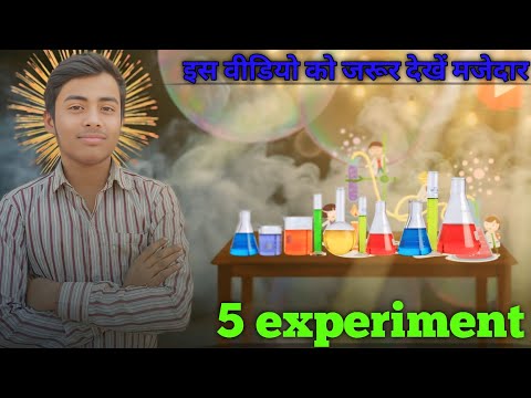 How to make challenge 5 experiment 🥼🧪 #home per Kiya hai 5 एक्सपेरिमेंट घर पर ट्राई किए हैं#video