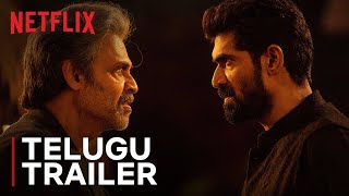 Rana Naidu | Telugu Trailer | Rana Daggubati, Venkatesh Daggubati | Netflix India