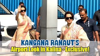 Kangana Ranaut Spotted at Private Airport Kalina! #KanganaRanaut #AirportSpotted #BollywoodNews