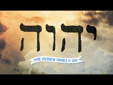 Jehovah Uzzi | The Hebrew Names of God | ClayHouse Church | 08.20.2023