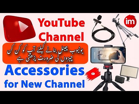 Q&A | How to Grow YouTube Channel | YouTube Channel Accessories | Sooper Food Secrets